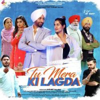 Jaroorat Sahan Di Harjit Harman, Shipra Goyal mp3 song ringtone, Tu Mera Ki Lagda Harjit Harman, Shipra Goyal Ringtone Download - DjPunjab.Com.Mx
