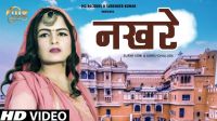 Nakhre Binder Danoda, AK Jatti mp3 song ringtone, Nakhre Binder Danoda, AK Jatti Ringtone Download - DjPunjab.Com.Mx