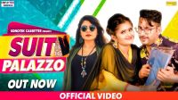 Suit Palazzo Gajender Phogat, Anu Kadyan mp3 song ringtone, Suit Palazzo Gajender Phogat, Anu Kadyan Ringtone Download - DjPunjab.Com.Mx