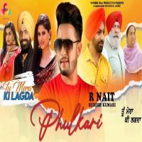 Phulkari (Tu Mera Ki Lagda) R Nait, Sudesh Kumari mp3 song ringtone, Phulkari (Tu Mera Ki Lagda) R Nait, Sudesh Kumari Ringtone Download - DjPunjab.Com.Mx