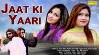 Jaat Ki Yaari UK Haryanvi mp3 song ringtone, Jaat Ki Yaari UK Haryanvi Ringtone Download - DjPunjab.Com.Mx