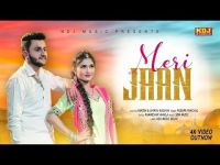 Meri Jaan Pushpa Panchal mp3 song ringtone, Meri Jaan Pushpa Panchal Ringtone Download - DjPunjab.Com.Mx