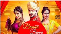 Banna Banni Miss Bani, Harsh Gahlot mp3 song ringtone, Banna Banni Miss Bani, Harsh Gahlot Ringtone Download - DjPunjab.Com.Mx