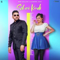 Sohni Kudi Deep Dhillon, Jaismeen Jassi mp3 song ringtone, Sohni Kudi Deep Dhillon, Jaismeen Jassi Ringtone Download - DjPunjab.Com.Mx