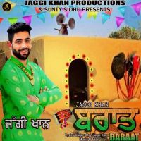 Baraat Jaggi Khan mp3 song ringtone, Baraat Jaggi Khan Ringtone Download - DjPunjab.Com.Mx