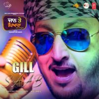 Gill Saab (Jaan Toh Pyara) Inderjeet Nikku mp3 song ringtone, Gill Saab (Jaan Toh Pyara) Inderjeet Nikku Ringtone Download - DjPunjab.Com.Mx