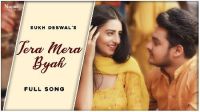 Tera Mera Byah Sukh Deswal mp3 song ringtone, Tera Mera Byah Sukh Deswal Ringtone Download - DjPunjab.Com.Mx