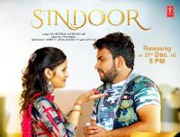 Sindoor Ruchika Jangid mp3 song ringtone, Sindoor Ruchika Jangid Ringtone Download - DjPunjab.Com.Mx