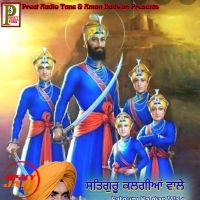 Mere Satguru Kalgian Wale Nimma Kaler mp3 song ringtone, Mere Satguru Kalgian Wale Nimma Kaler Ringtone Download - DjPunjab.Com.Mx