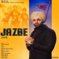 Jazbe Jordan Sandhu mp3 song ringtone, Jazbe Jordan Sandhu Ringtone Download - DjPunjab.Com.Mx