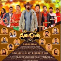 Kida Sohneyo Jimmy Hayer mp3 song ringtone, Aah Chak 2020 Jimmy Hayer Ringtone Download - DjPunjab.Com.Mx