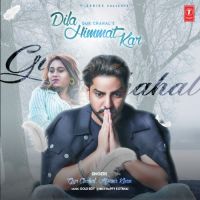 Dila Himmat Kar Gur Chahal, Afsana Khan mp3 song ringtone, Dila Himmat Kar Gur Chahal, Afsana Khan Ringtone Download - DjPunjab.Com.Mx
