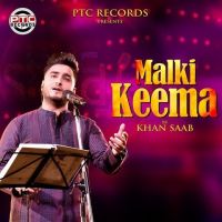 Malki Keema Khan Saab mp3 song ringtone, Malki Keema Khan Saab Ringtone Download - DjPunjab.Com.Mx