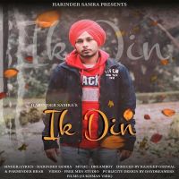 Ik Din Harinder Samra mp3 song ringtone, Ik Din Harinder Samra Ringtone Download - DjPunjab.Com.Mx