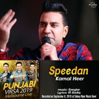 Speedan (Punjabi Virsa 2019) Kamal Heer mp3 song ringtone, Speedan (Punjabi Virsa 2019) Kamal Heer Ringtone Download - DjPunjab.Com.Mx