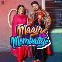 Maajhe Diye Mombatiye Balkar Sidhu, Jenny Johal mp3 song ringtone, Maajhe Diye Mombatiye Balkar Sidhu, Jenny Johal Ringtone Download - DjPunjab.Com.Mx