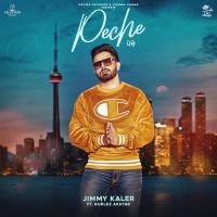 Peche Jimmy Kaler, Gurlez Akhtar mp3 song ringtone, Peche Jimmy Kaler, Gurlez Akhtar Ringtone Download - DjPunjab.Com.Mx