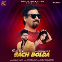 Sach Bolda Madan Maddi mp3 song ringtone, Sach Bolda Madan Maddi Ringtone Download - DjPunjab.Com.Mx