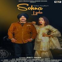 Sohna Lagda Satkar Sandhu mp3 song ringtone, Sohna Lagda Satkar Sandhu Ringtone Download - DjPunjab.Com.Mx