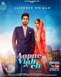 Aapne Viah Ch Jatinder Dhiman mp3 song ringtone, Aapne Viah Ch Jatinder Dhiman Ringtone Download - DjPunjab.Com.Mx