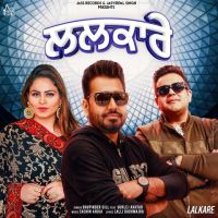 Lalkare Gurlej Akhtar, Bhupinder Gill mp3 song ringtone, Lalkare Gurlej Akhtar, Bhupinder Gill Ringtone Download - DjPunjab.Com.Mx