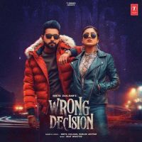 Wrong Decision Geeta Zaildar, Gurlej Akhtar mp3 song ringtone, Wrong Decision Geeta Zaildar, Gurlej Akhtar Ringtone Download - DjPunjab.Com.Mx