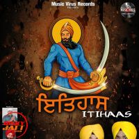 Itihaas Talwinder Lodhi Majaria, Major Mattu mp3 song ringtone, Itihaas Talwinder Lodhi Majaria, Major Mattu Ringtone Download - DjPunjab.Com.Mx