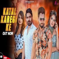Katal Karegi Ke RB Gujjar mp3 song ringtone, Katal Karegi Ke RB Gujjar Ringtone Download - DjPunjab.Com.Mx