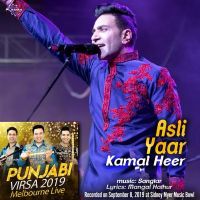 Asli Yaar (Punjabi Virsa 2019) Kamal Heer mp3 song ringtone, Asli Yaar (Punjabi Virsa 2019) Kamal Heer Ringtone Download - DjPunjab.Com.Mx