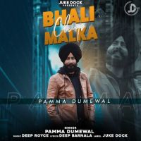 Bhali Chup Malka Pamma Dumewal mp3 song ringtone, Bhali Chup Malka Pamma Dumewal Ringtone Download - DjPunjab.Com.Mx