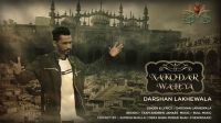 Nakodar Waleya Darshan Lakhewala mp3 song ringtone, Nakodar Waleya Darshan Lakhewala Ringtone Download - DjPunjab.Com.Mx
