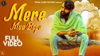 Mere Maa Bapu Ajay Dagar mp3 song ringtone, Mere Maa Bapu Ajay Dagar Ringtone Download - DjPunjab.Com.Mx