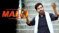 Malli Masoom Sharma mp3 song ringtone, Malli Masoom Sharma Ringtone Download - DjPunjab.Com.Mx
