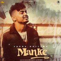 Manke Jassa Dhillon mp3 song ringtone, Manke Jassa Dhillon Ringtone Download - DjPunjab.Com.Mx