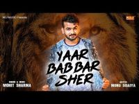 Badmash Mohit Sharma mp3 song ringtone, Badmash Mohit Sharma Ringtone Download - DjPunjab.Com.Mx