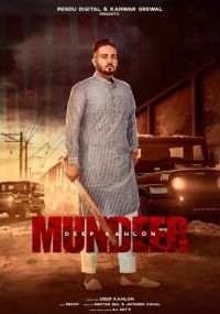 Mundeer Deep Kahlon mp3 song ringtone, Mundeer Deep Kahlon Ringtone Download - DjPunjab.Com.Mx