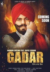 Gadar Harman Cheema, Saifee Sekhon mp3 song ringtone, Gadar Harman Cheema, Saifee Sekhon Ringtone Download - DjPunjab.Com.Mx