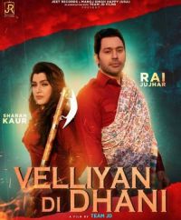 Velliyan Di Dhani Rai Jujhar, Sharan Kaur mp3 song ringtone, Velliyan Di Dhani Rai Jujhar, Sharan Kaur Ringtone Download - DjPunjab.Com.Mx