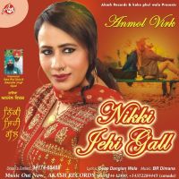 Nikki Jehi Gall Anmol Virk mp3 song ringtone, Nikki Jehi Gall Anmol Virk Ringtone Download - DjPunjab.Com.Mx