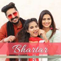 Bhartar Asit Tripathy, Renuka Panwar mp3 song ringtone, Bhartar Asit Tripathy, Renuka Panwar Ringtone Download - DjPunjab.Com.Mx
