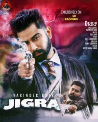 Jigra Varinder Brar mp3 song ringtone, Jigra Varinder Brar Ringtone Download - DjPunjab.Com.Mx