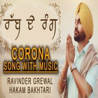 Rabb De Rang Ravinder Grewal mp3 song ringtone, Rabb De Rang Ravinder Grewal Ringtone Download - DjPunjab.Com.Mx