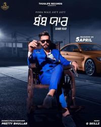 Bamb Yaar Pretty Bhullar mp3 song ringtone, Bamb Yaar Pretty Bhullar Ringtone Download - DjPunjab.Com.Mx