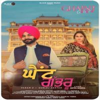 Ghaint Gabhru Param D, Gurlej Akhtar mp3 song ringtone, Ghaint Gabhru Param D, Gurlej Akhtar Ringtone Download - DjPunjab.Com.Mx