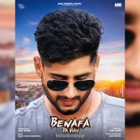 Bewafa Da Viah Jass Pedhni mp3 song ringtone, Bewafa Da Viah Jass Pedhni Ringtone Download - DjPunjab.Com.Mx