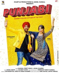 Punjabi Kanwalpreet Singh, Somay Sood mp3 song ringtone, Punjabi Kanwalpreet Singh, Somay Sood Ringtone Download - DjPunjab.Com.Mx