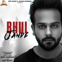 Bhul Jande Lakshh mp3 song ringtone, Bhul Jande Lakshh Ringtone Download - DjPunjab.Com.Mx