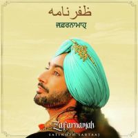 Zafarnamah Satinder Sartaaj mp3 song ringtone, Zafarnamah Satinder Sartaaj Ringtone Download - DjPunjab.Com.Mx