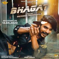 Bhagat Gulzaar Chhaniwala mp3 song ringtone, Bhagat Gulzaar Chhaniwala Ringtone Download - DjPunjab.Com.Mx