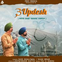 3 Updesh (Mere Babe Nanak Varga) Sukh Brar, Jass Dhaliwal mp3 song ringtone, 3 Updesh (Mere Babe Nanak Varga) Sukh Brar, Jass Dhaliwal Ringtone Download - DjPunjab.Com.Mx
